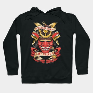 Japanese Samurai Warrior Mask Mengu Hoodie